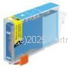 *Canon CLI-671CXL Cyan Extra Large New Compatible - Microchip Fitted  
