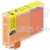 *Canon CLI-671YXL Yellow Extra Large New Compatible - Microchip Fitted   