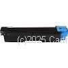 CartridgeMate Kyocera TK-5144C Cyan 