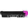 CartridgeMate Kyocera TK-5154M Magenta Compatible    