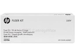 Hewlett Packard CE978A Fuser Kit - Original Product    
