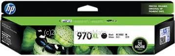 Hewlett Packard CN625AA (970XL) Black High Yield  - Original