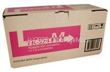 Kyocera TK-574M Magenta - Original 