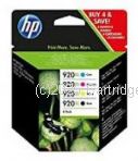 Hewlett Packard CD975AA 920XL Value Pack (4 Cartridges)