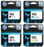 Hewlett Packard T6M01AA Value Pack (4) Inkjet - Original 