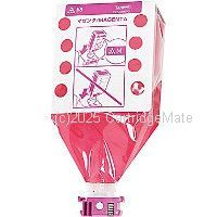 Lanier 841026 Magenta 