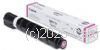 Canon TG-67M Magenta Toner Cartridge  - Average 19,000 Pages   