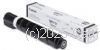 Canon TG-71Y Yellow Toner Cartridge  - Average 60,000 Pages    