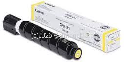 Canon TG-52Y Yellow Toner Cartridge  - Average 15,000 Pages 