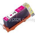 *Hewlett Packard L0S66AA (955XL) Magenta New Extra Large Compatible  