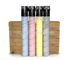 Konica Minolta A8K3-190 (TN221) Value Pack (4) Cartridges -Original  