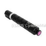 CartridgeMate Canon TG-65M Magenta New Compatible 