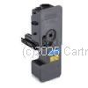 CartridgeMate Kyocera TK-5234C Cyan 