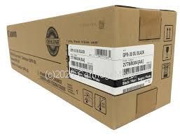 Canon 2777B002BA CTGDR45/46C Colour Drum  - Average 59K  