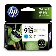 Hewlett Packard 3YM19AA (915XL) Cyan Extra Large Inkjet  