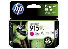 Hewlett Packard 3YM20AA (915XL) Magenta Extra Large Inkjet   