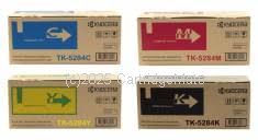 Kyocera TK-5284 Value Pack - Original  