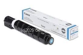 Canon TG-71C Cyan Toner Cartridge  - Average 60,000 Pages   