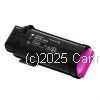 CartridgeMate Fujifilm CT203047 Magenta