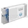 *Epson T565500 Light Cyan New Compatible Pigment Inkjet Cartridge- 220ml      