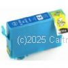 *Epson T02X292 (212XL) Cyan Extra High Yield High Yield New Compatible