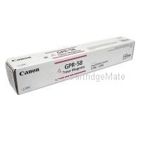 Canon TG-76M Magenta Toner Cartridge  - Average 18,000 Pages     