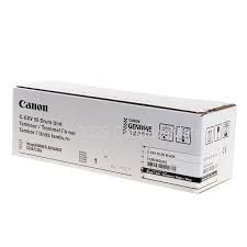 Canon 2186C001AA Black DG76B DRUM - NPG-76B - Firm Order No cancellation 