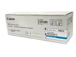 Canon 2187C001AA Cyan DG76C DRUM - NPG-76C - Firm Order No cancellation