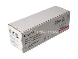 Canon 2188C001AA Magenta DG76M DRUM  - NPG-76M - Firm Order No cancellation
