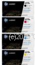 Hewlett Packard W2010A (659A) Value Pack (BCMY)