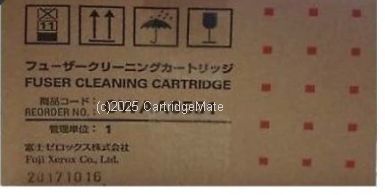 Fujifilm CWAA0551R Fuser Cleaning Unit - Average 210,000 Pages - Original 
