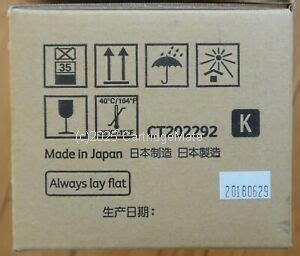 Fujifilm CT202292 Black High - Original   
