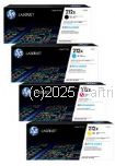 Hewlett Packard W2120X (212X) Value Pack High Yield (4)