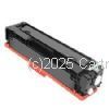 CartridgeMate Hewlett Packard W2093A (119A) Magenta Compatible   