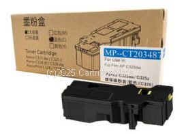 CartridgeMate Fujifilm CT203487 Cyan New compatible