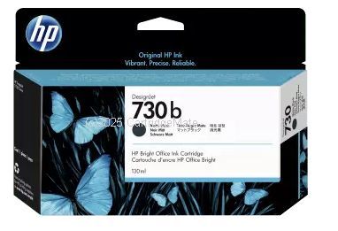 Hewlett Packard 3ED45A (730b) Matte Black Ink 130ml P2V65A - Original