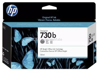 Hewlett Packard 3ED44A (730b)  Grey Ink 130ml P2V66A - Original