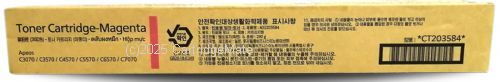 CartridgeMate Fujifilm CT203584 Magenta New Compatible   