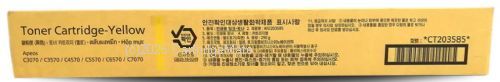 CartridgeMate Fujifilm CT203585 Yellow New Compatible   