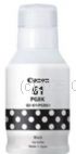 Canon GI61BK Black Bottle of Ink  - Original Product  