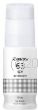 Canon GI63GY Grey Bottle of Ink  - Original Product     