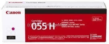 Canon Cart055MH Magenta High Yield Toner Cartridge   