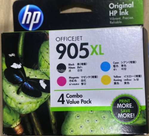 Hewlett Packard T6M17AA Value Pack (4) Extra Large Inkjet - Original 