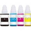 *Canon GI66 Value Pack (4) New Compatible  