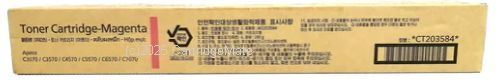 Fujifilm CT203584 Magenta Toner - Average Yield 25,000 Pages 