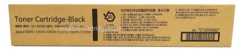 Fujifilm CT203582 Black Toner - Average Yield 25,000 Pages 