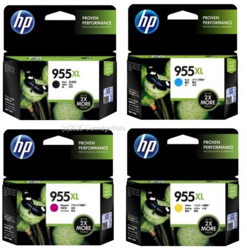 Hewlett Packard 955XL Extra Large Value Pack (BCMY) - Original