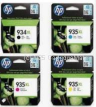 Hewlett Packard C2P23AA (934/935XL) Value Pack XL (BCMY) 