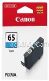 Canon CLI-65C Cyan Inkjet Cartridge  -  Original    