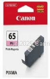 Canon CLI-65PM Photo Magenta Inkjet Cartridge  -  Original     
